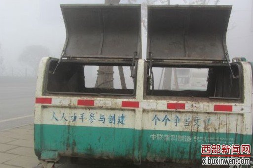 贵州毕节称5名男童垃圾箱死亡系取暖中毒死