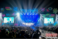 2018草莓音乐节登陆重庆 碧桂园带你开启音乐狂欢之旅